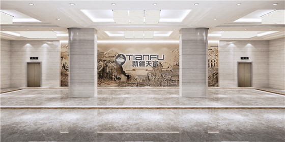 立標(biāo)案例丨走進(jìn)北疆，探索天富集團(tuán)的文化精神