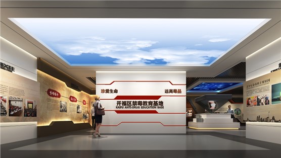 立標(biāo)案例丨長沙新晉一處“網(wǎng)紅打卡地”，你去了沒？